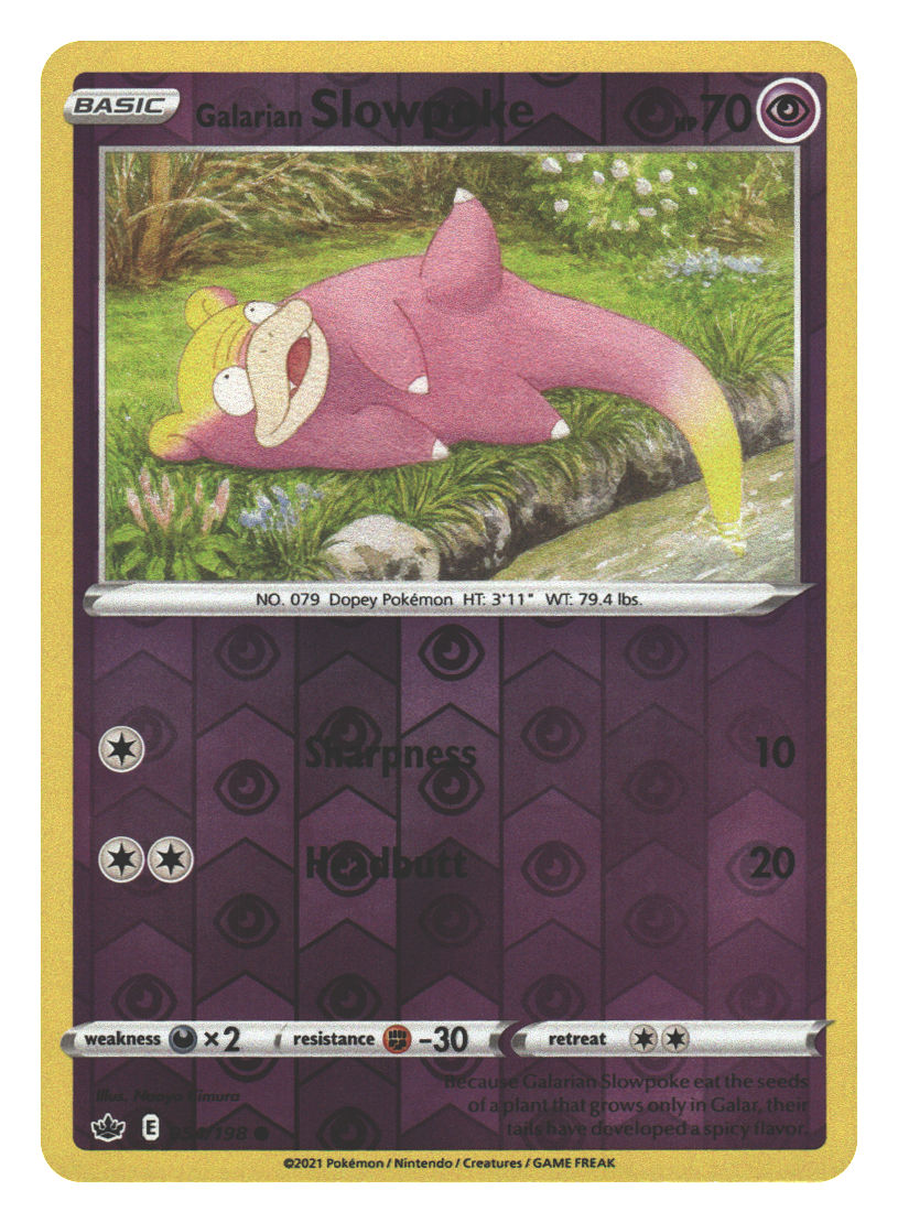 Front + Back scan | Near Mint / English / Reverse Holofoil