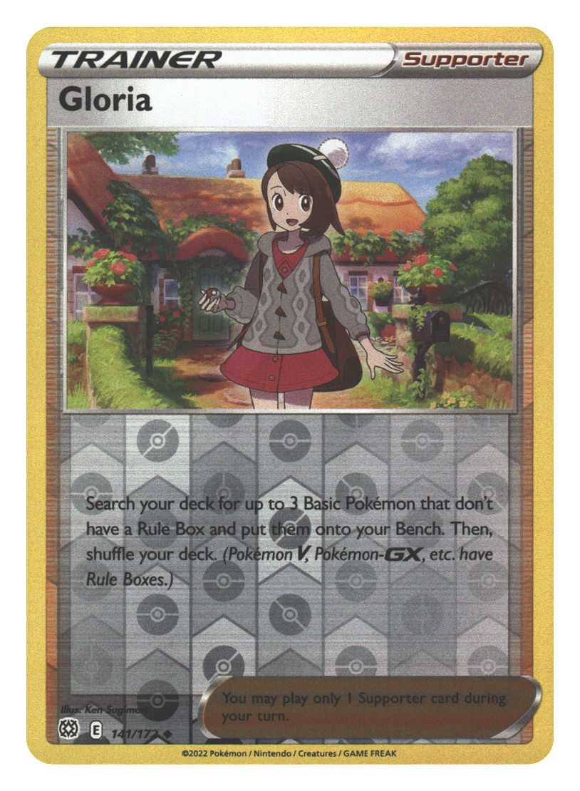 Front + Back scan | Near Mint / English / Reverse Holofoil