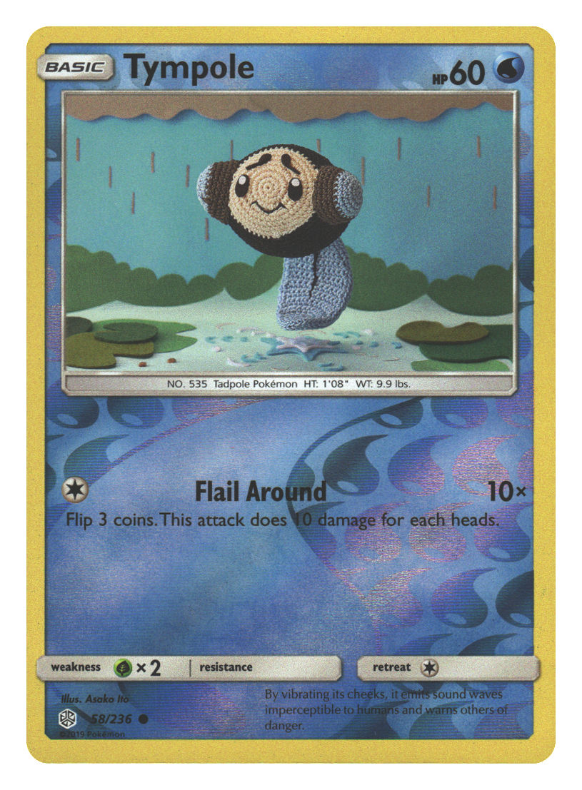Front + Back scan | Near Mint / English / Reverse Holofoil