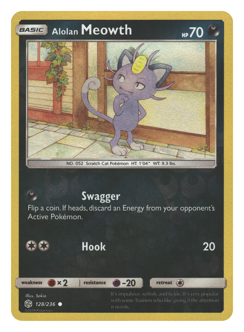 Front + Back scan | Near Mint / English / Reverse Holofoil