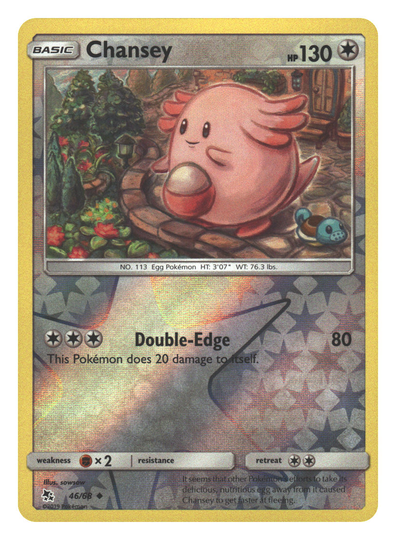 Front + Back scan | Near Mint / English / Reverse Holofoil