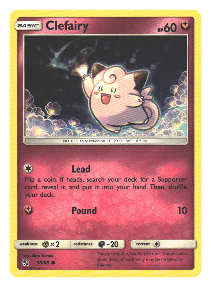 Front + Back scan | Near Mint / English / Normal