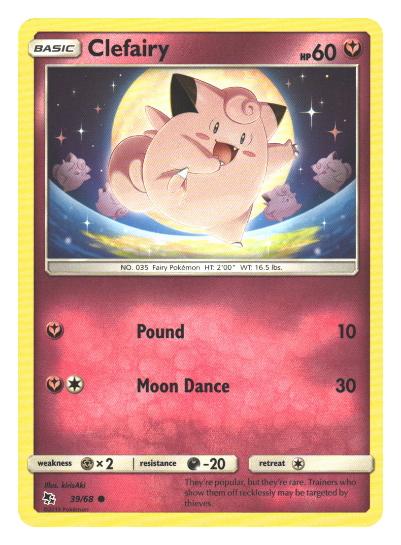 Front + Back scan | Near Mint / English / Normal