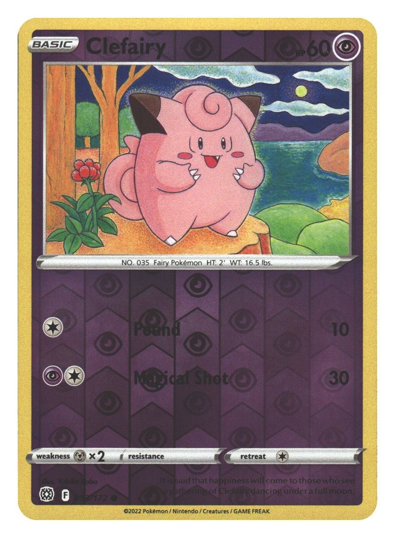Front + Back scan | Near Mint / English / Reverse Holofoil