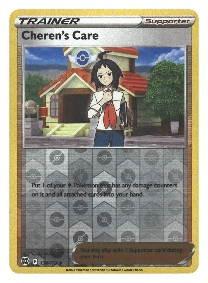 Front + Back scan | Near Mint / English / Reverse Holofoil
