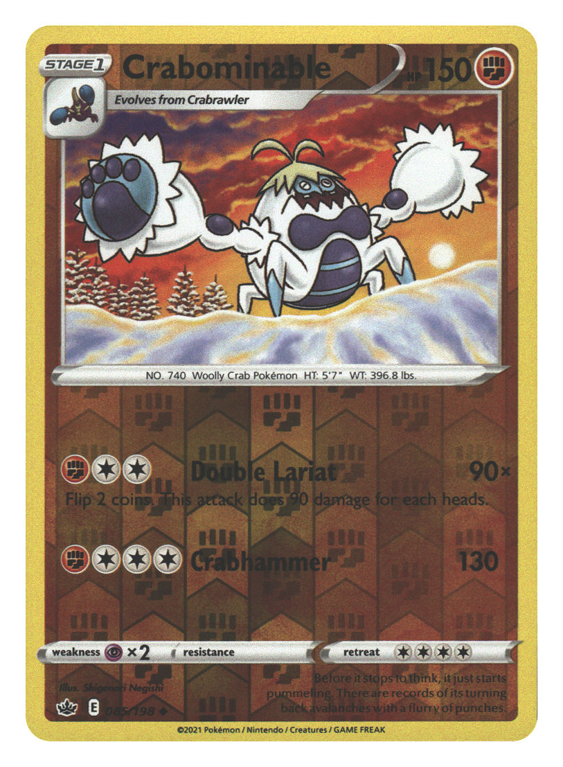 Front + Back scan | Near Mint / English / Reverse Holofoil