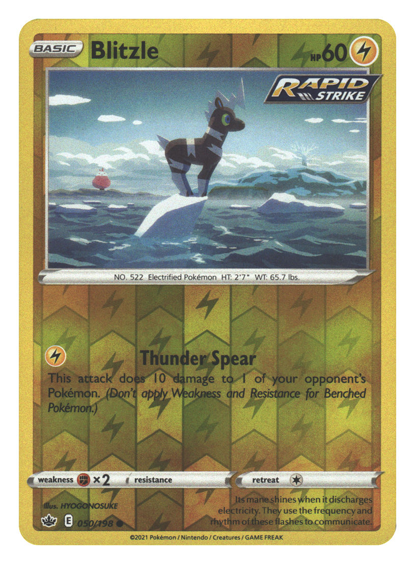 Front + Back scan | Near Mint / English / Reverse Holofoil