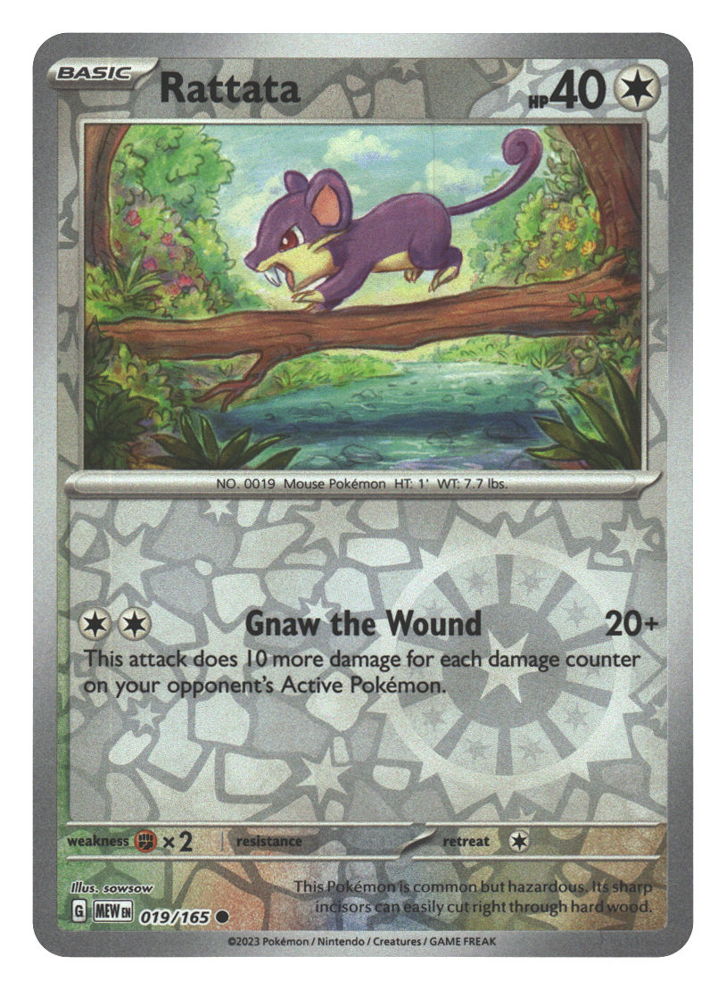 Front + Back scan | Near Mint / English / Reverse Holofoil