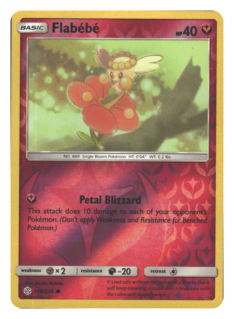 Front + Back scan | Near Mint / English / Reverse Holofoil