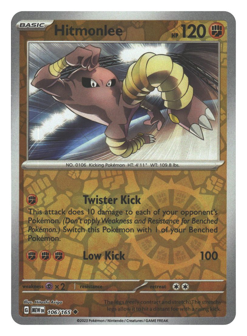 Front + Back scan | Near Mint / English / Reverse Holofoil