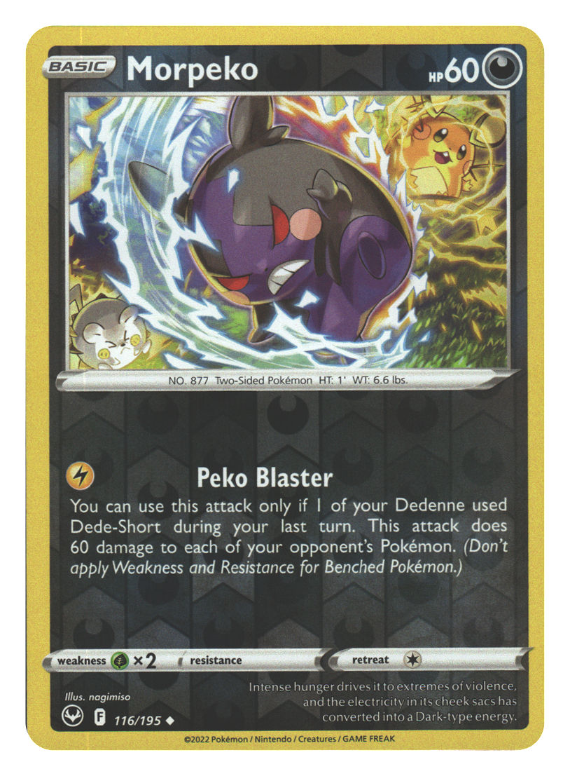 Front + Back scan | Near Mint / English / Reverse Holofoil