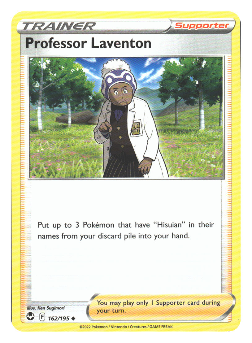 Front + Back scan | Near Mint / English / Normal