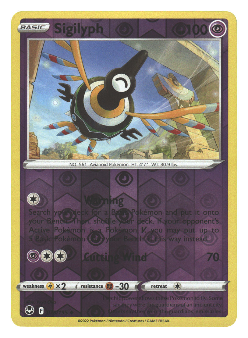 Front + Back scan | Near Mint / English / Reverse Holofoil