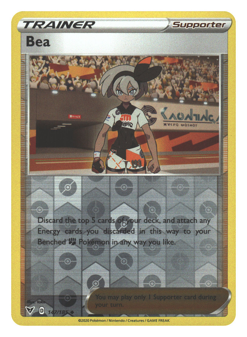 Front + Back scan | Near Mint / English / Reverse Holofoil