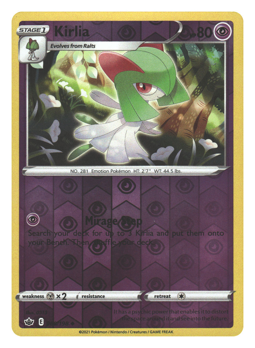 Front + Back scan | Near Mint / English / Reverse Holofoil