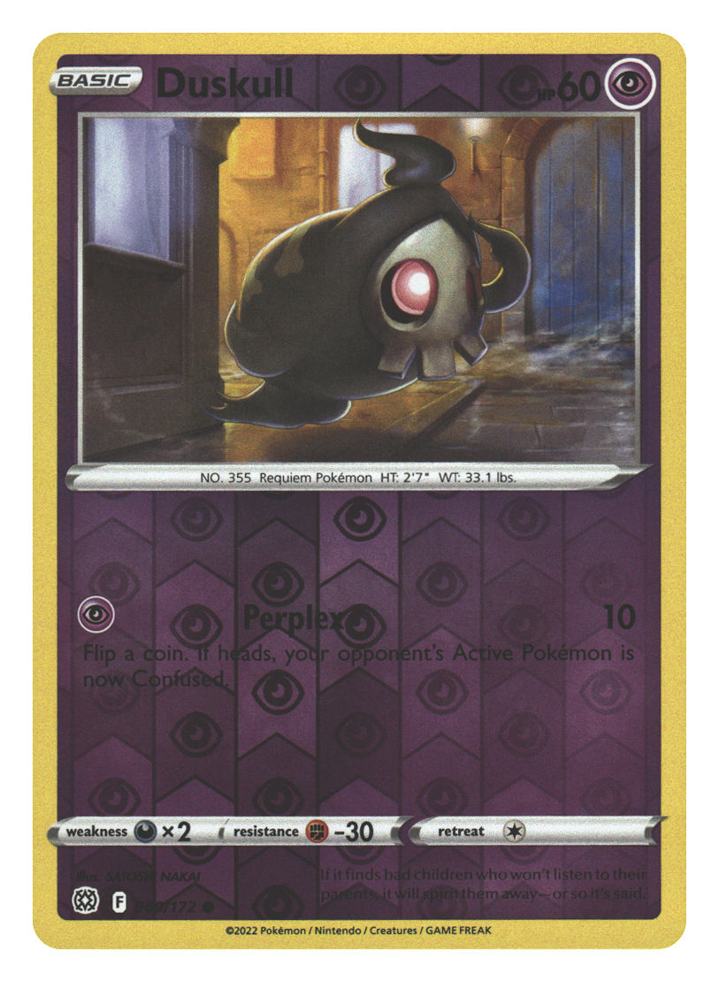 Front + Back scan | Near Mint / English / Reverse Holofoil