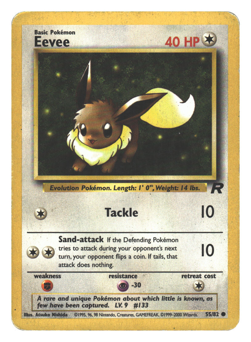 Front + Back scan | Moderately Played / English / Unlimited