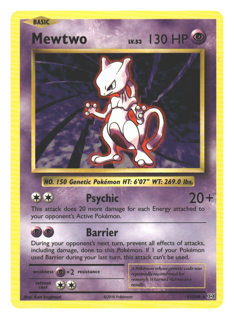 Front + Back scan | Near Mint / English / Normal