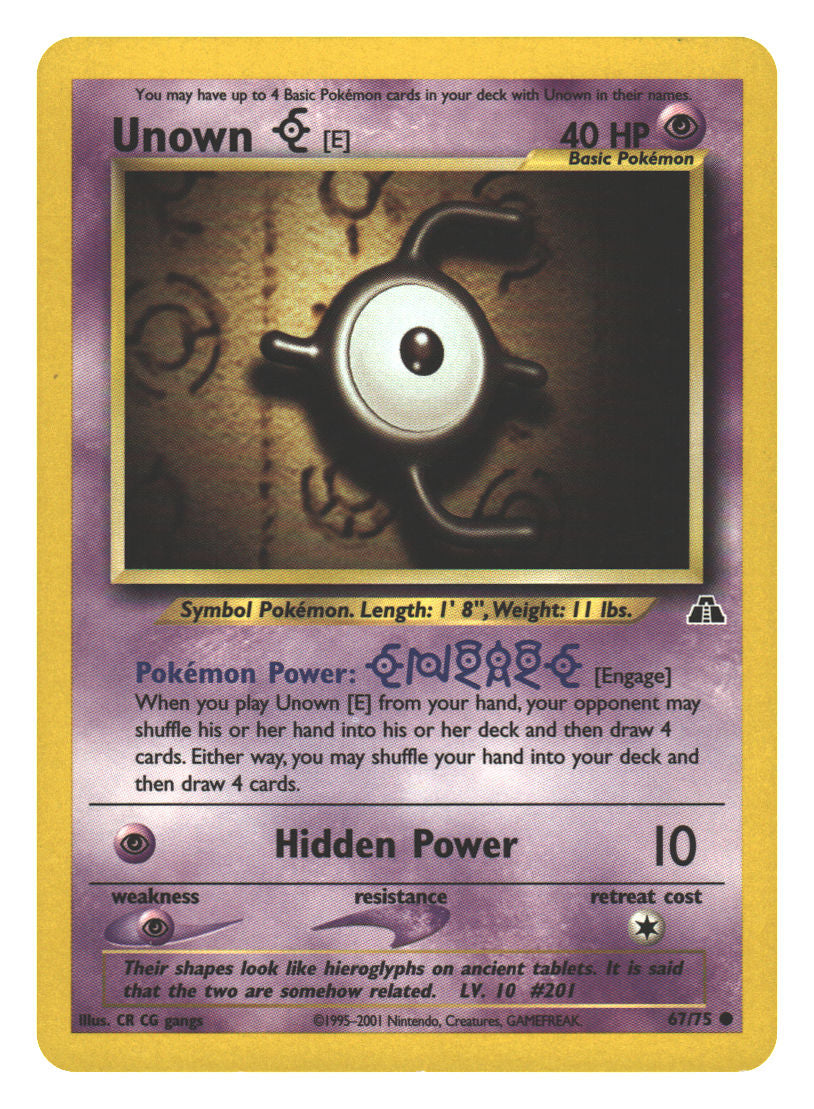 Front + Back scan | Moderately Played / English / Unlimited