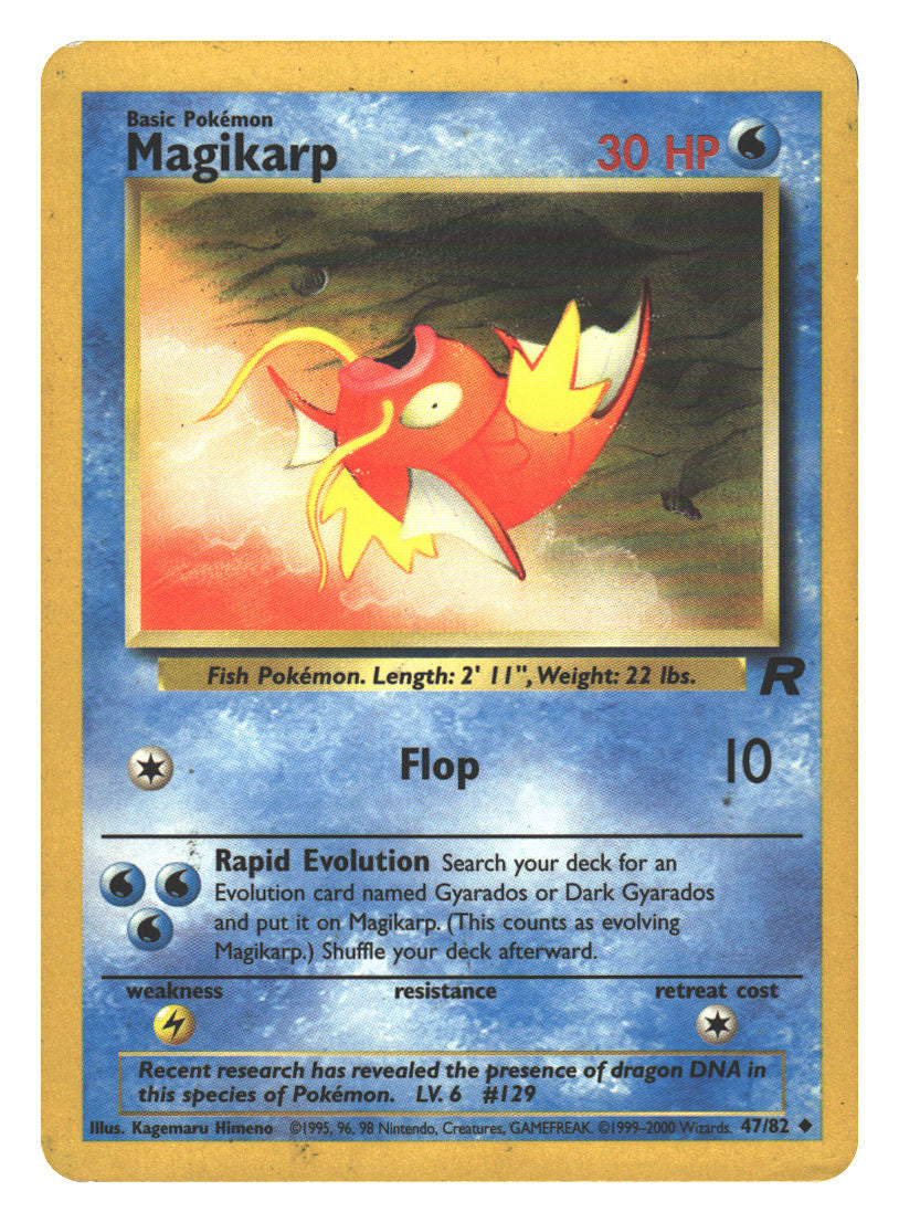 Front + Back scan | Moderately Played / English / Unlimited