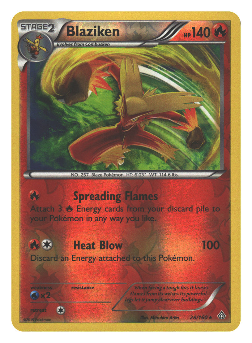 Front + Back scan | Near Mint / English / Reverse Holofoil