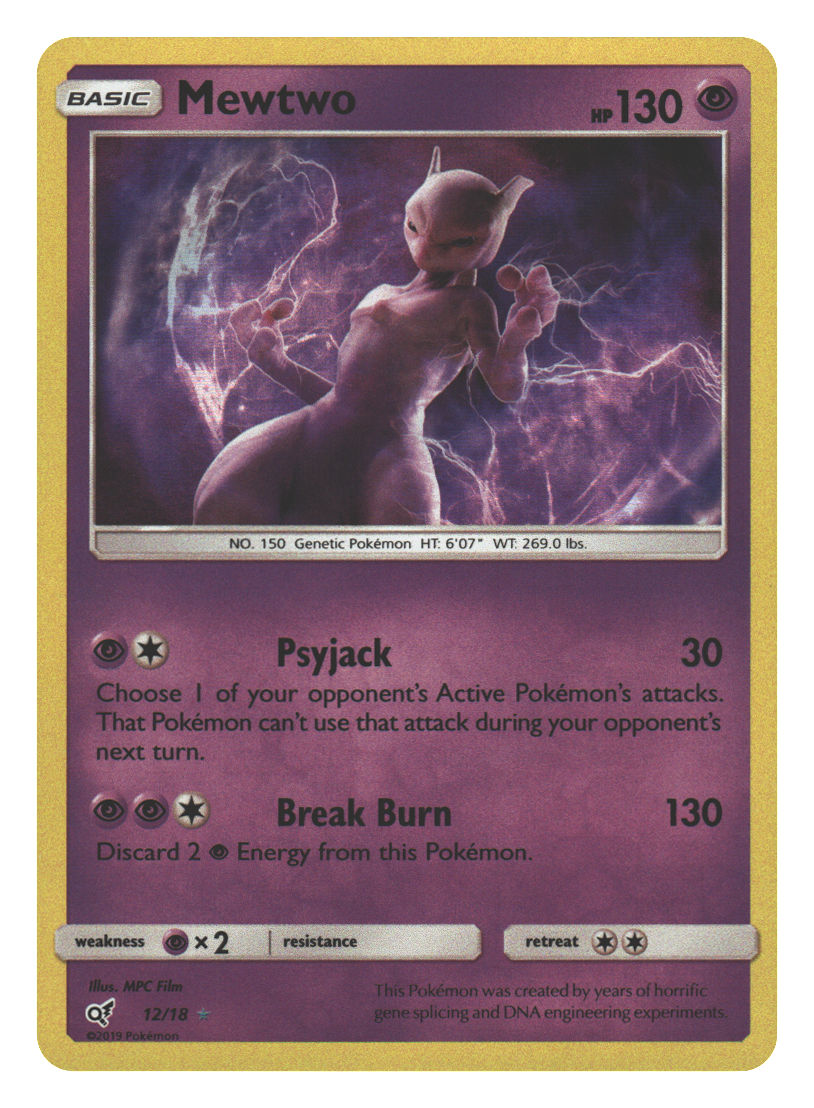 Front + Back scan | Lightly Played / English / Holofoil