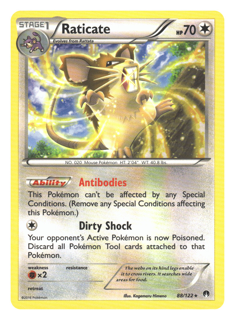 Front + Back scan | Near Mint / English / Normal