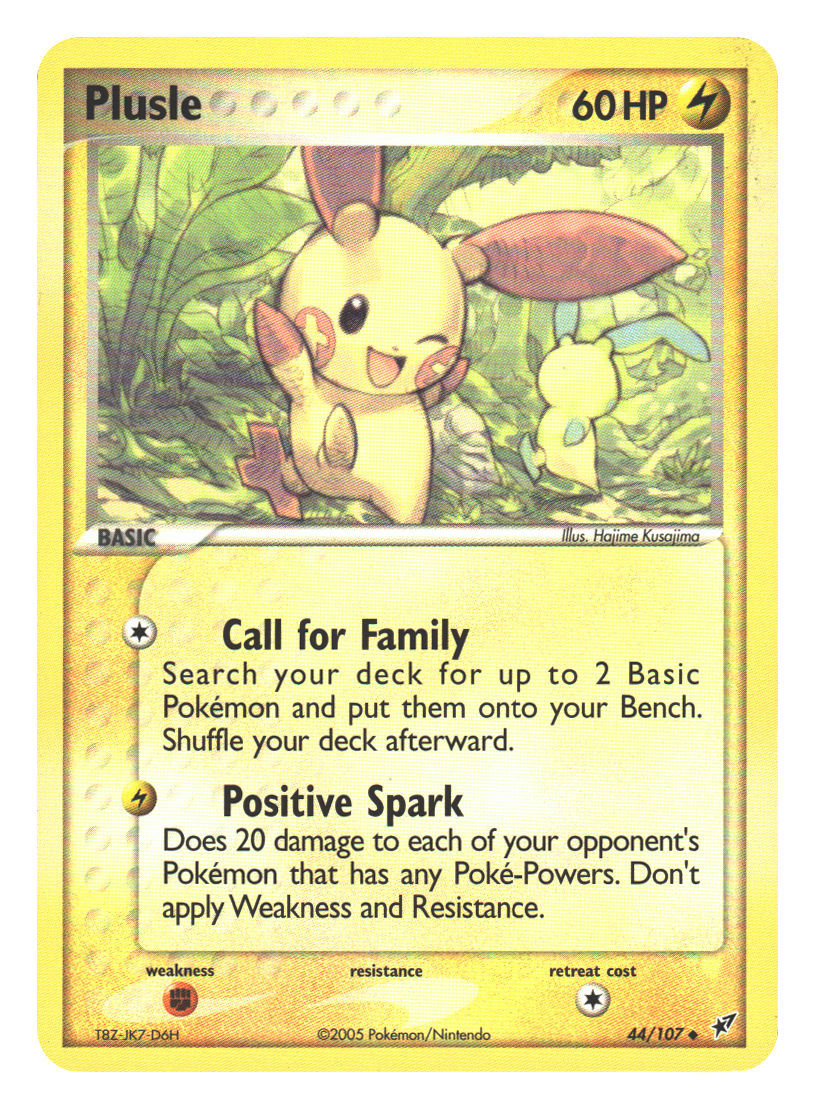 Front + Back scan | Lightly Played / English / Normal