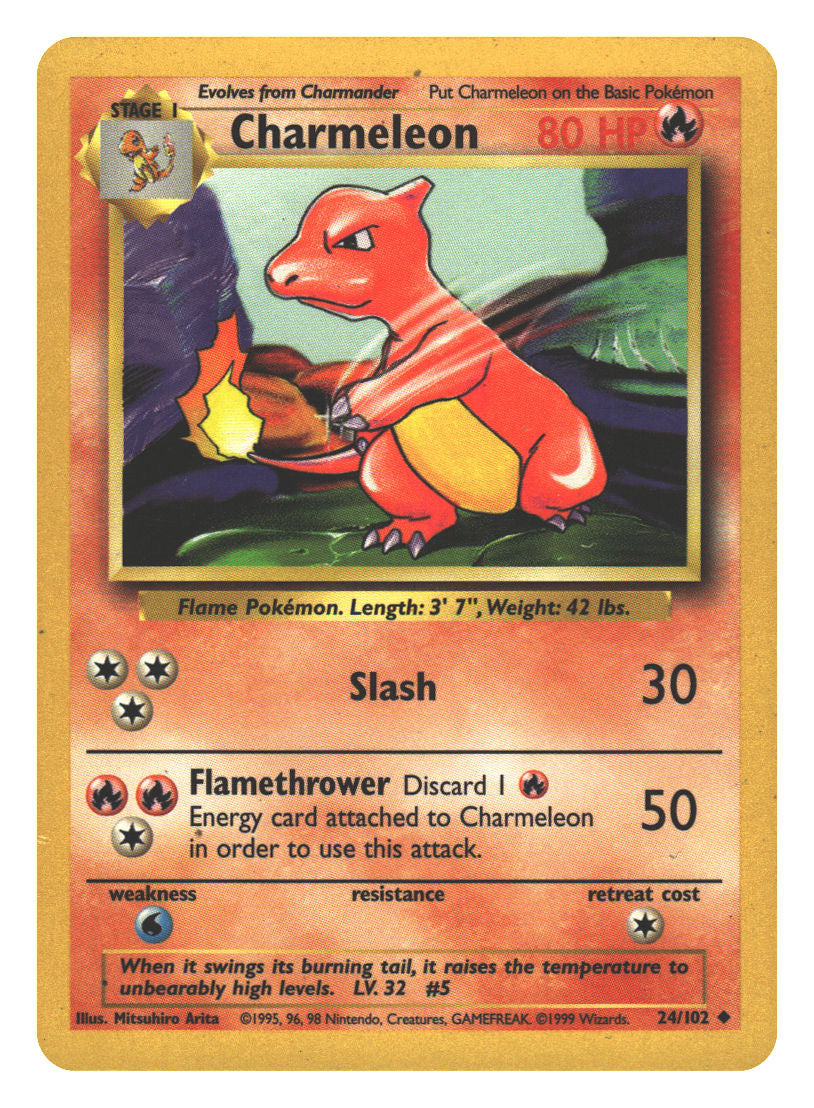 Front + Back scan | Lightly Played / English / Normal