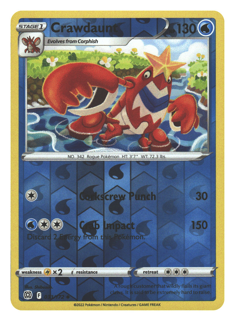 Front + Back scan | Near Mint / English / Reverse Holofoil