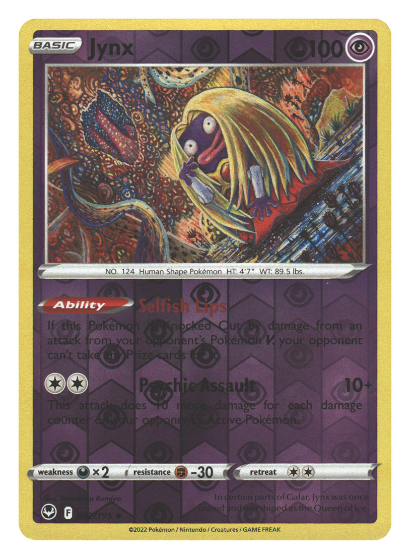Front + Back scan | Near Mint / English / Reverse Holofoil