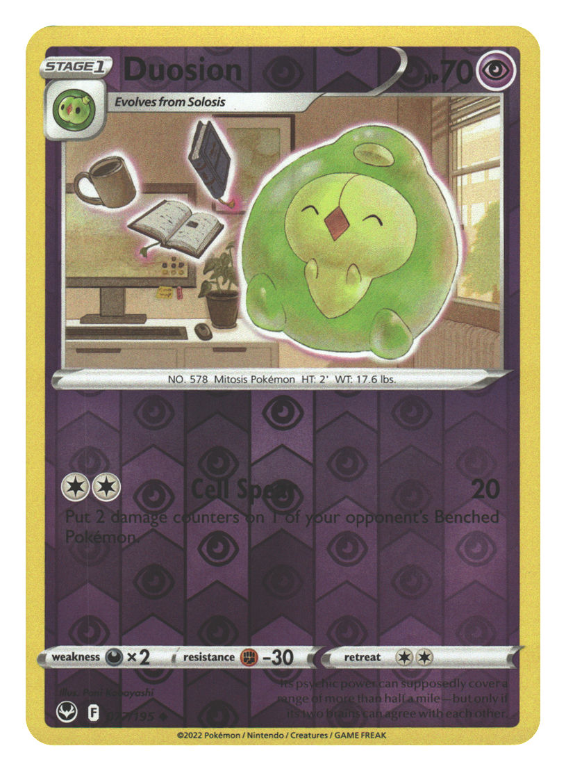 Duosion | Near Mint / English / Reverse Holofoil