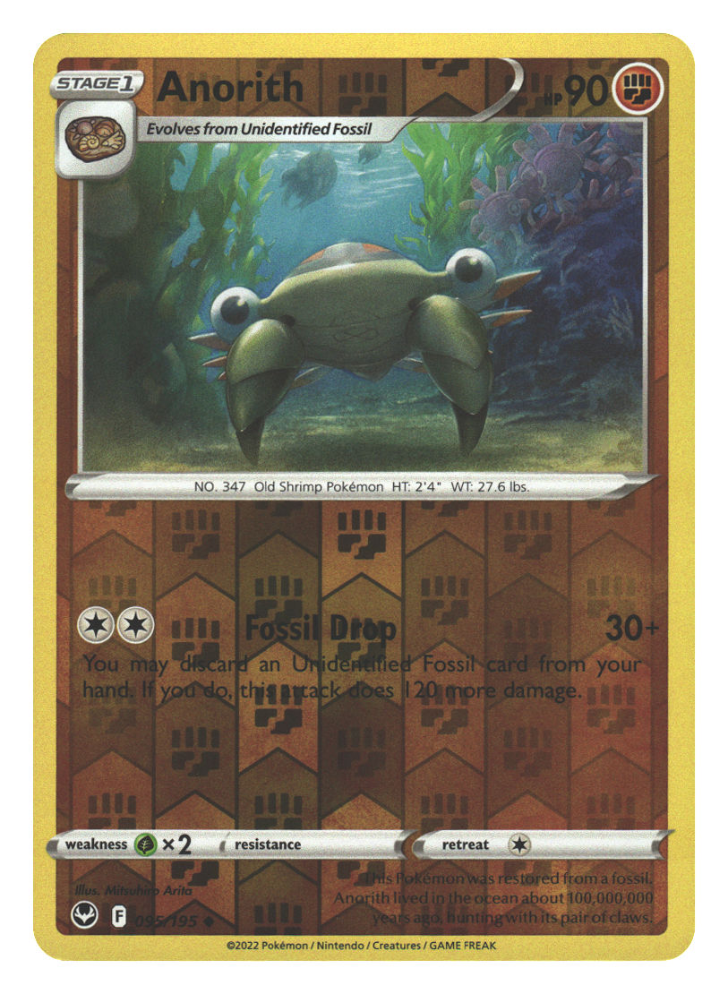 Front + Back scan | Near Mint / English / Reverse Holofoil