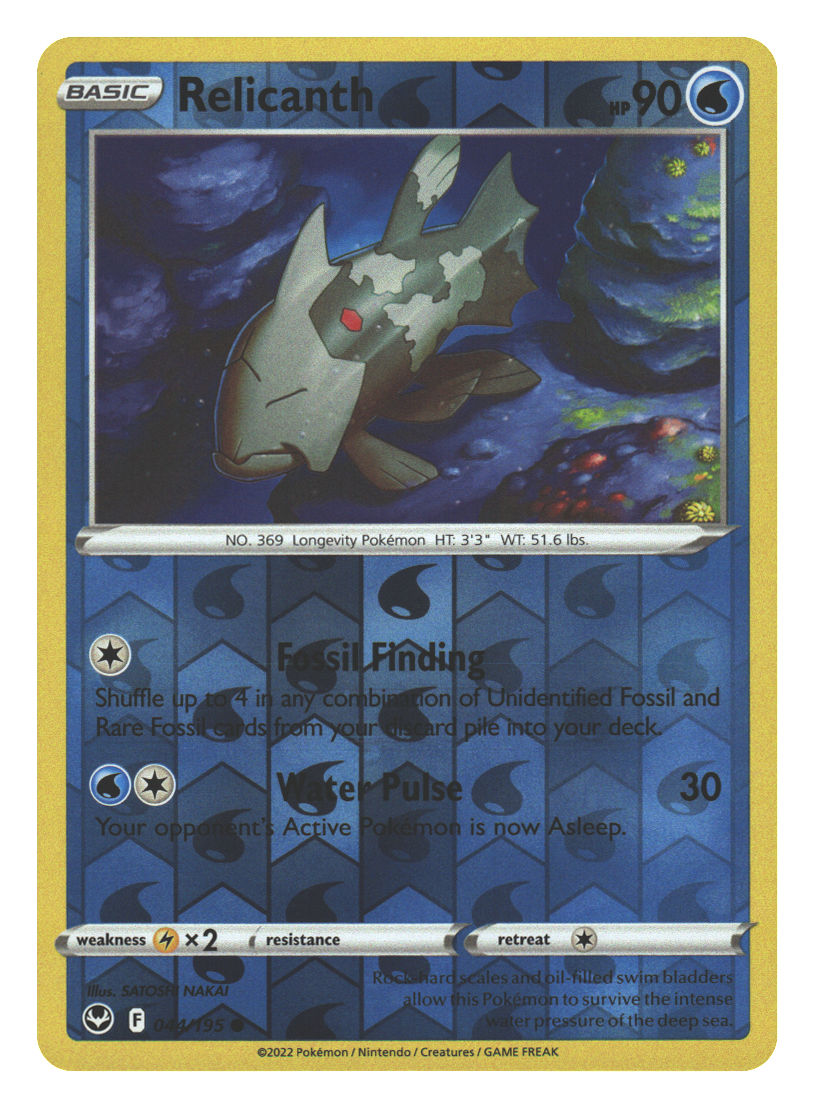 Front + Back scan | Near Mint / English / Reverse Holofoil