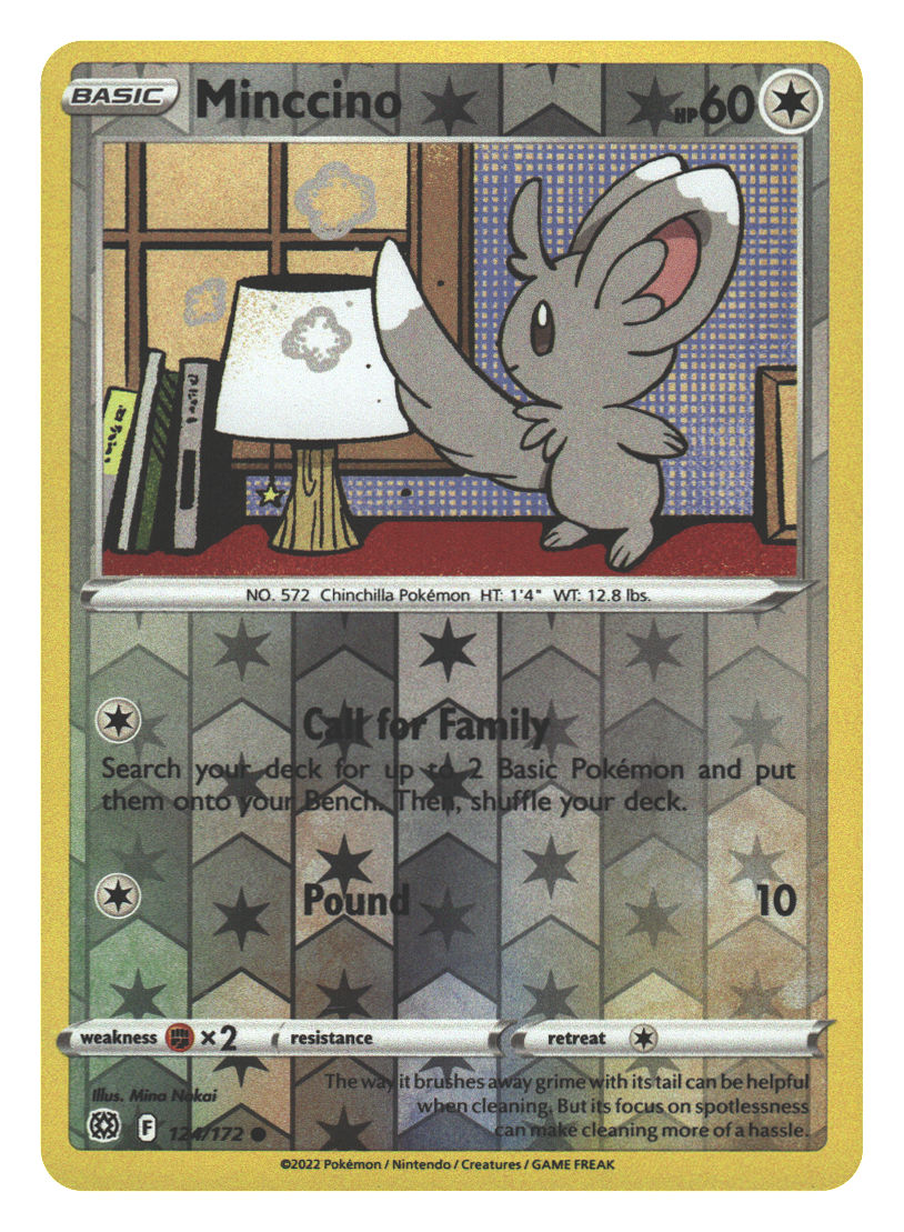 Front + Back scan | Near Mint / English / Reverse Holofoil