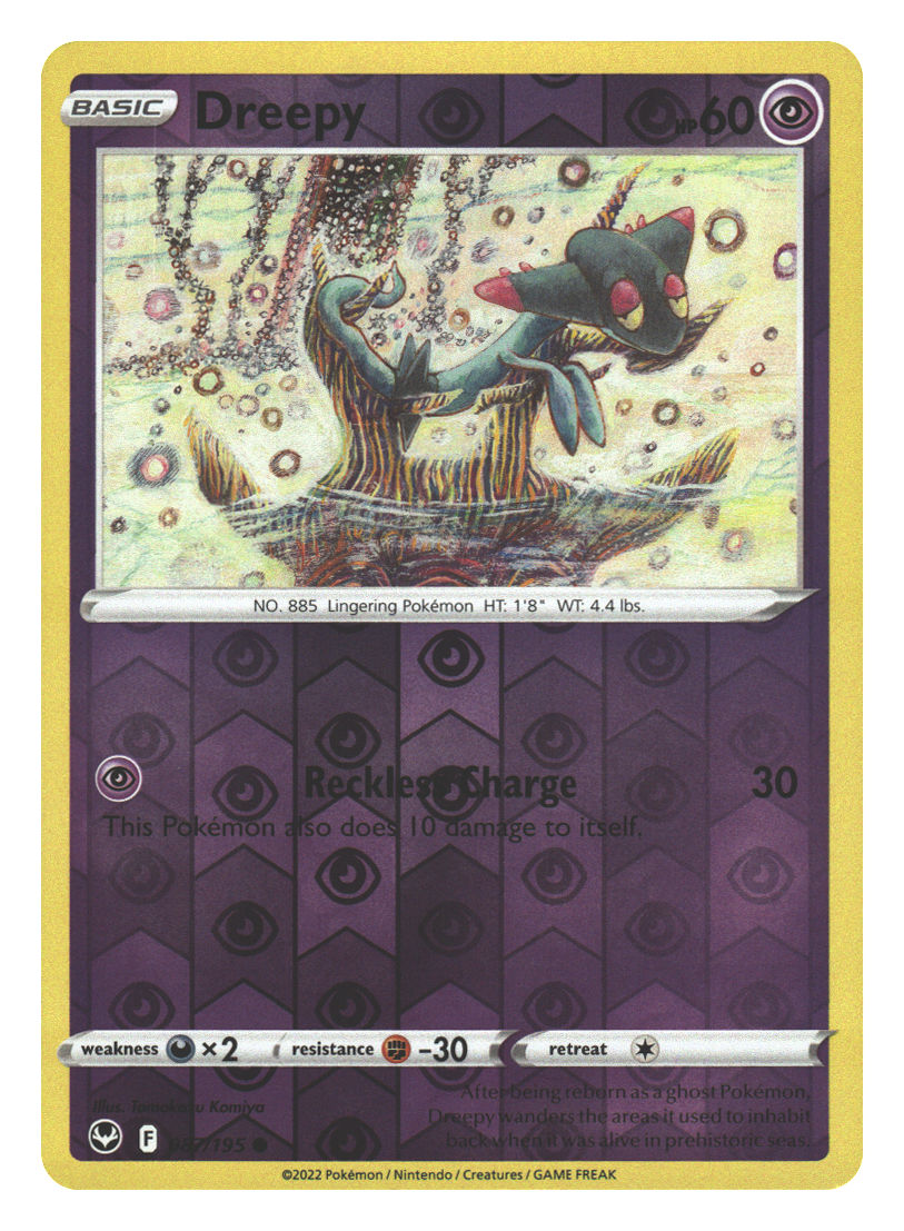 Front + Back scan | Near Mint / English / Reverse Holofoil
