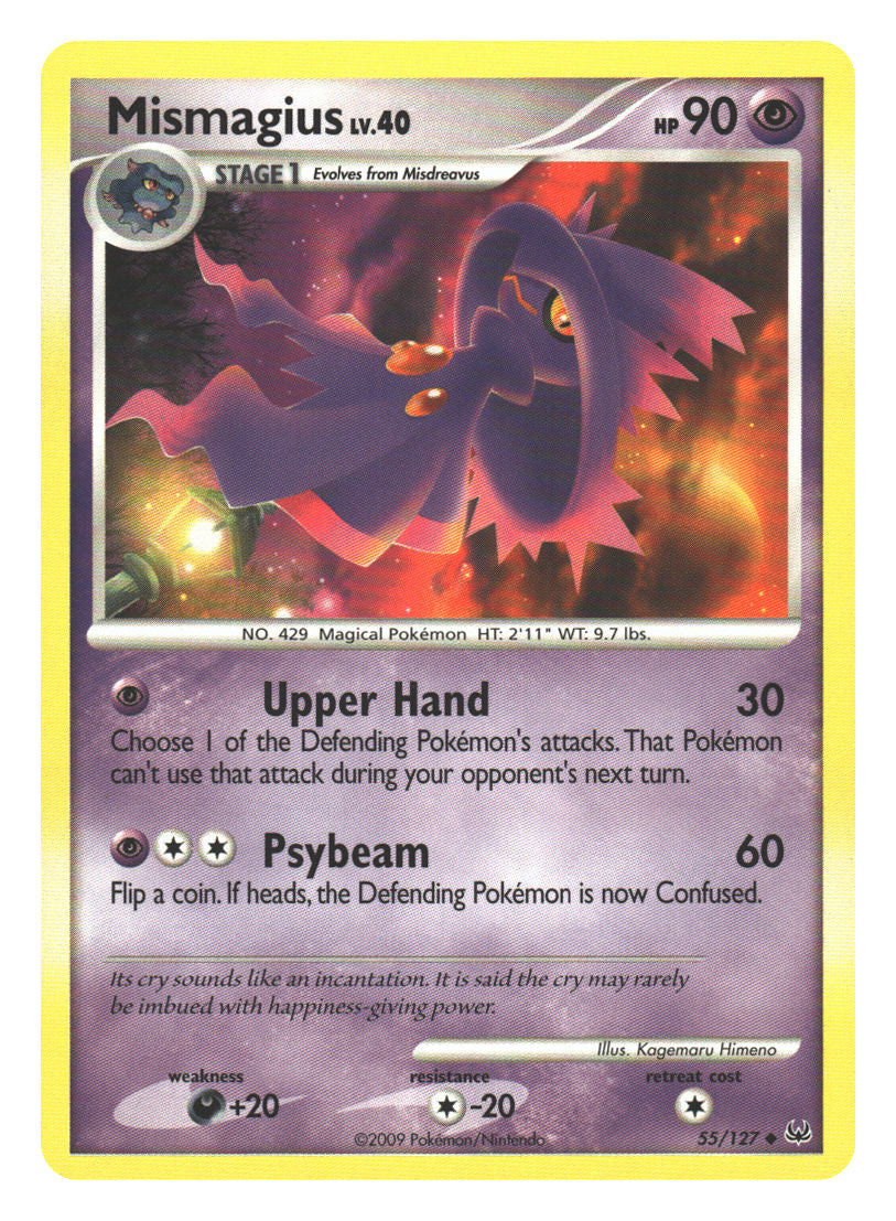 Front + Back scan | Near Mint / English / Normal