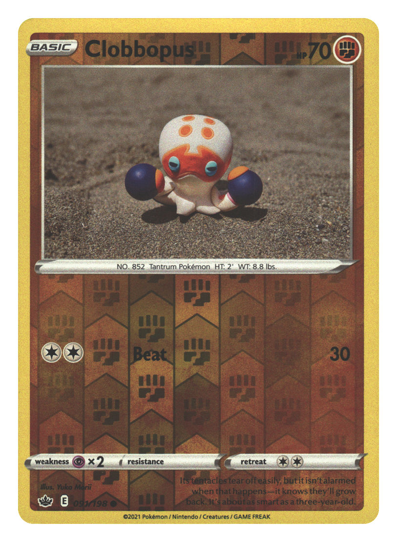 Front + Back scan | Near Mint / English / Normal