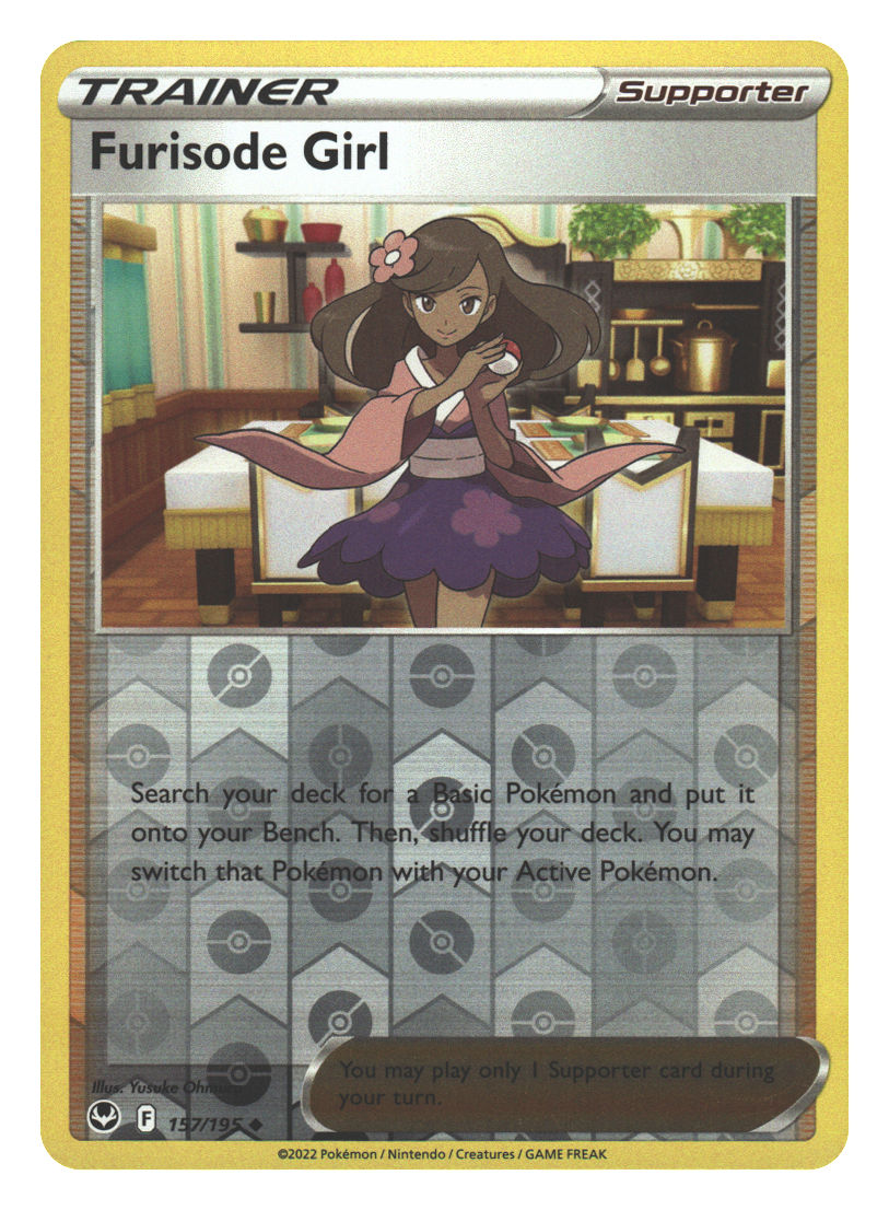 Front + Back scan | Near Mint / English / Reverse Holofoil