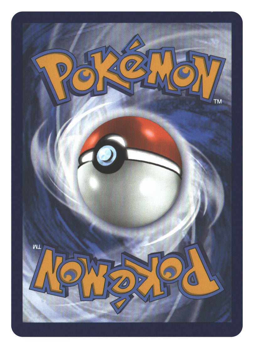 Cobalion (Poke Ball Pattern) | Near Mint / English / Holofoil