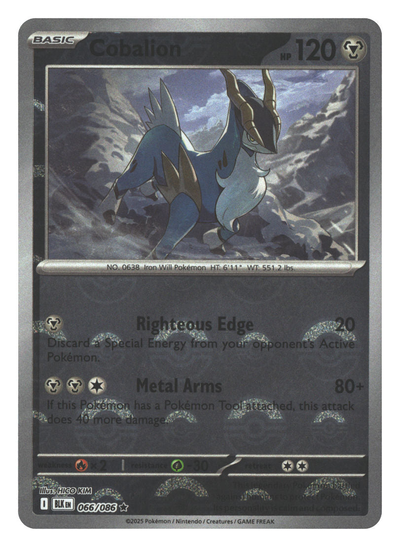 Cobalion (Poke Ball Pattern) | Near Mint / English / Holofoil