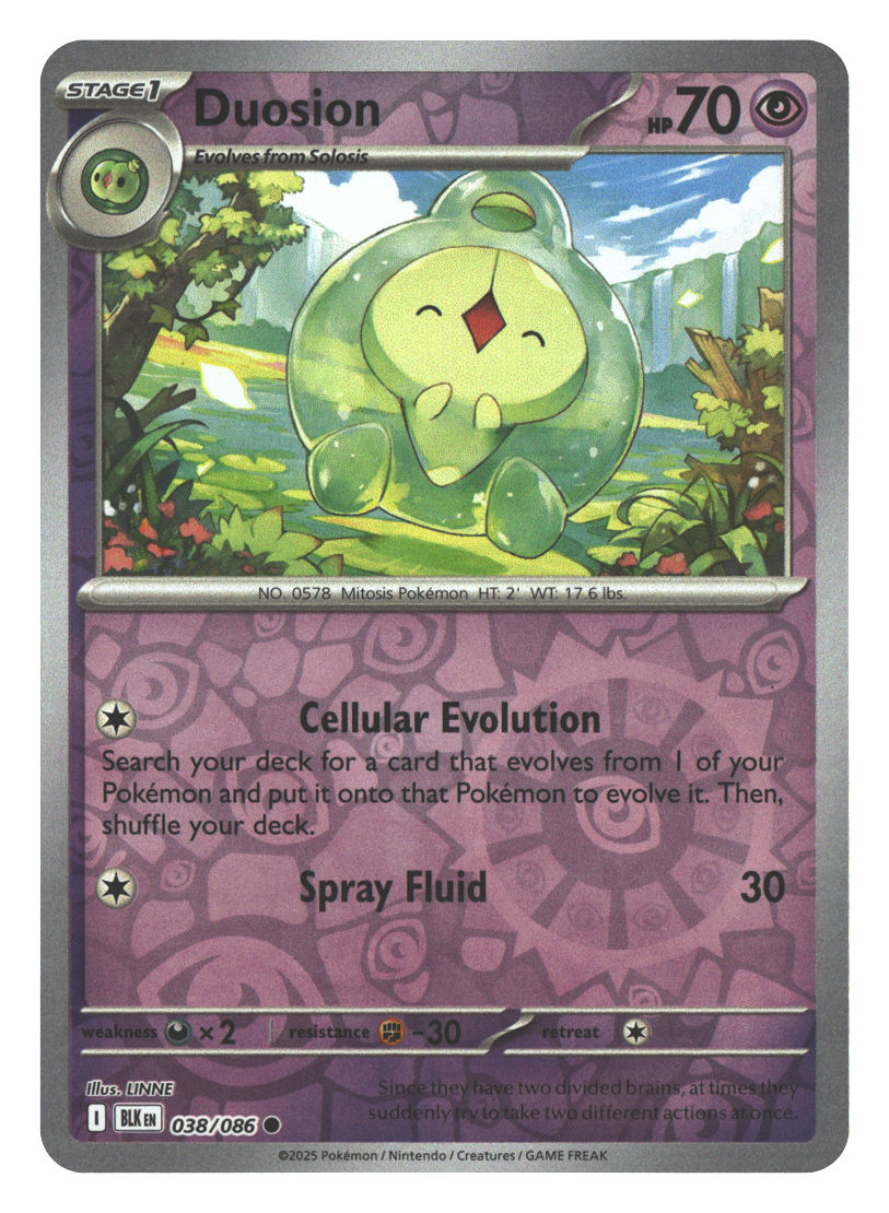 Duosion | Near Mint / English / Reverse Holofoil
