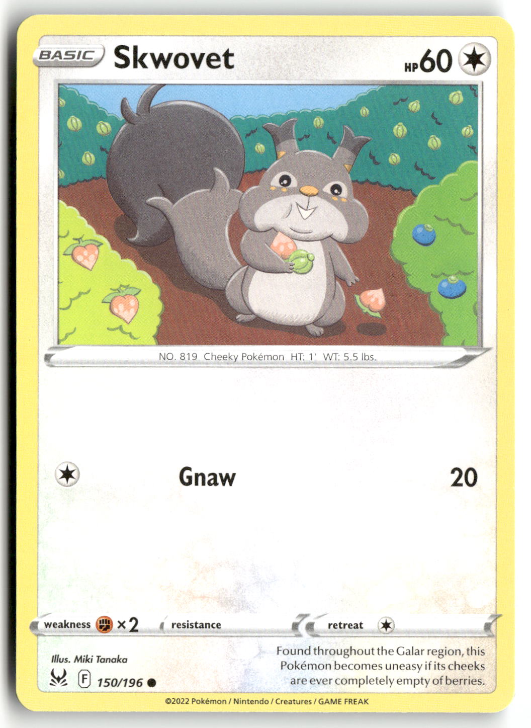 Front + Back scan | Near Mint / English / Normal