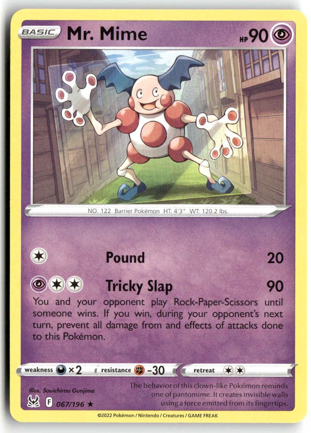 Front + Back scan | Near Mint / English / Normal