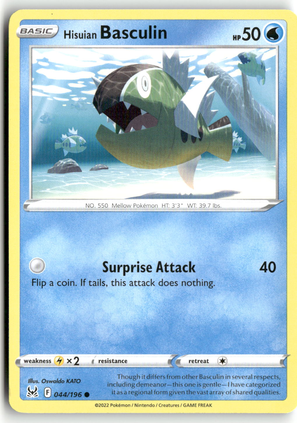 Front + Back scan | Near Mint / English / Normal
