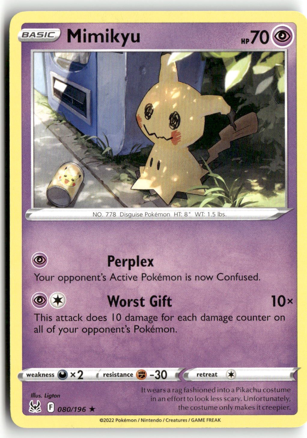 Front + Back scan | Near Mint / English / Normal