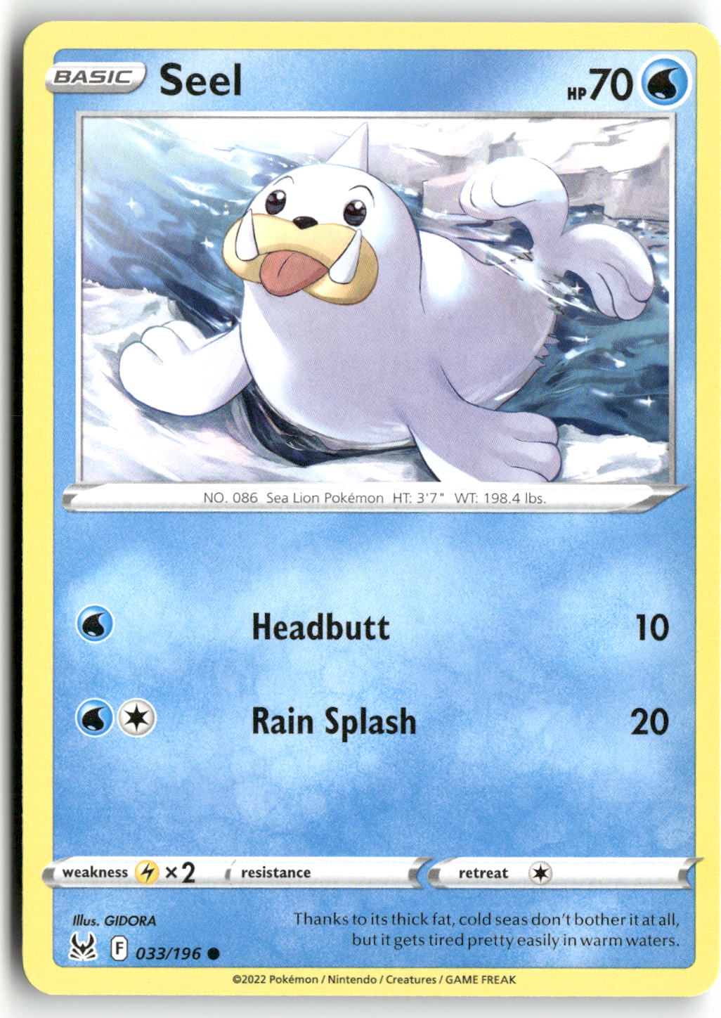 Seel | Near Mint / English / Normal