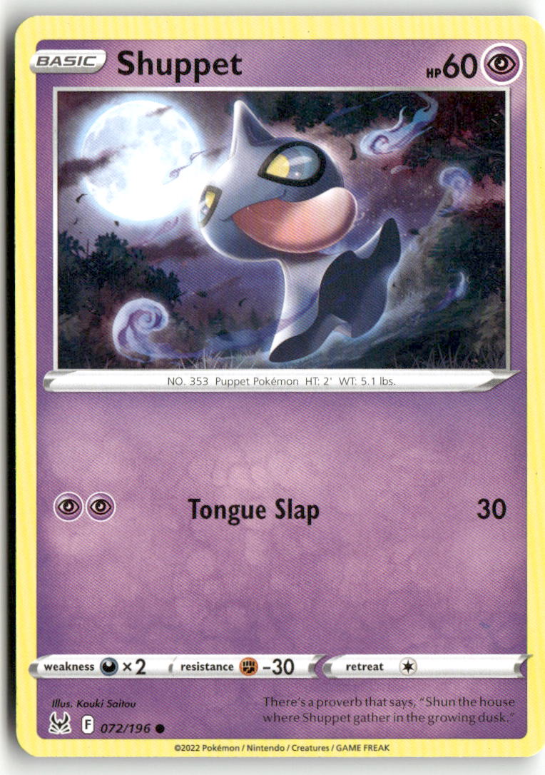 Front + Back scan | Near Mint / English / Normal