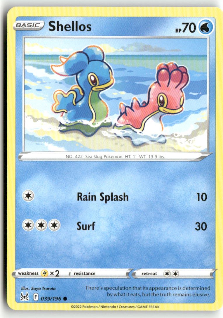 Front + Back scan | Near Mint / English / Normal