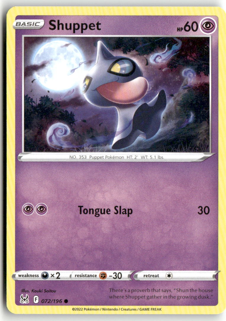 Shuppet | Near Mint / English / Normal